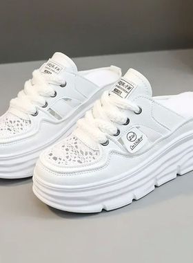 Fashion Chunky Woman's Half Slippers Designer Innovate Brand