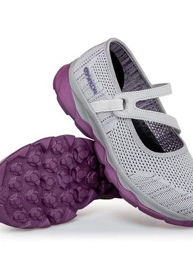 Mesh Breathable Sneakers Women Casual Shoes Women Walking Sh