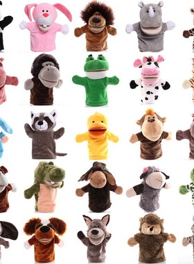 25cm Animal Hand Puppet Cartoon Plush Toys Baby Educational