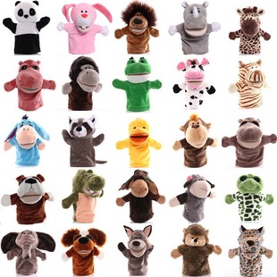 25cm Animal Hand Puppet Cartoon Plush Toys Baby Educational
