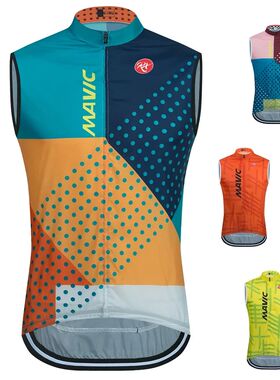 RX Mavic-Chaleco de ciclismo ligero para hombre y mujer, cha