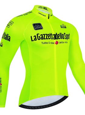 Camiseta De ciclismo del Tour De Italia D'ITALIA, Jersey De
