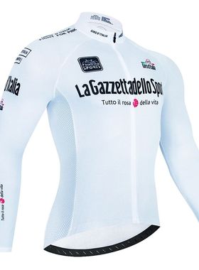 Jersey De ciclismo del Tour De Italia D'ITALIA, sudadera De