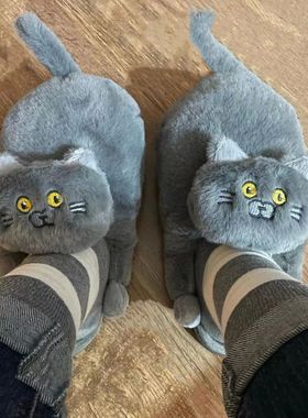 Cuddly Hug Cat Slippers Women Men Winter Home Slides Kawaii