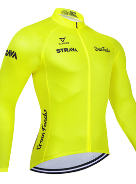 Pro Cycling Jersey 2021 STRAVA Long Sleeve Mountain Bicycle