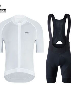 Ykywbike Conjunto de Jersey de ciclismo para hombre ropa de