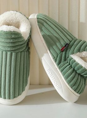 Litfun New Fur Slippers For Women Men Winter Furry Fashion W