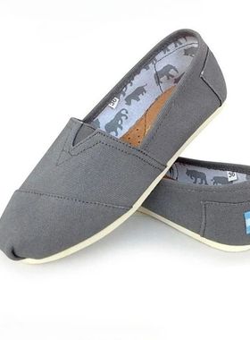 Men and Women Solid Color Shoes Large Size 35-45 Breathable