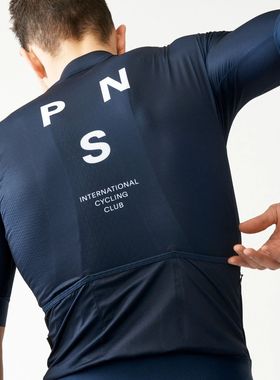 Pas Replica Normal Studios-maillot de Ciclismo de manga cort