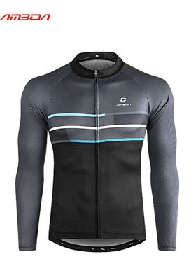 Lameda Cycling Jersey Long Sleeve Breathable Mens Cycling Cl