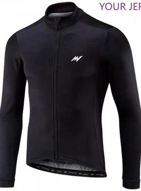 Morvelo-maillot de Ciclismo para hombre, Ropa de equipo prof