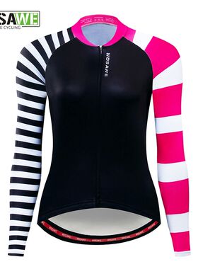 WOSAWE-Jersey de Ciclismo de manga larga para mujer, ropa de