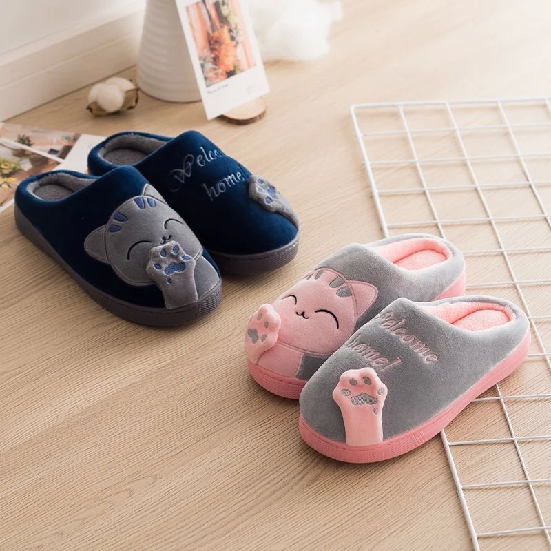Women's Kawaii Cat Decor Slippers, Comfortable Plush Lined S