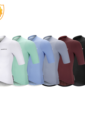 DAREVIE Cycling Jersey 2022 Man Cycling Soft 6 Color Men's C