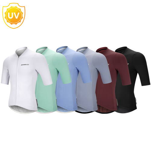DAREVIE Cycling Jersey 2022 Man Cycling Soft 6 Color Men's C