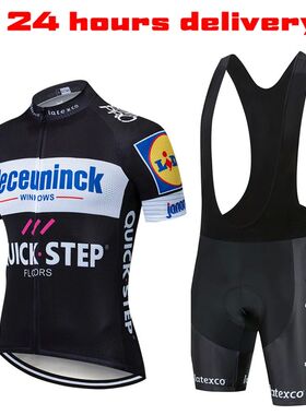 Quick · Step-Conjunto de pantalones cortos de ciclismo para