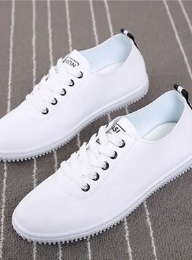 Women Shoes Summer 2024 Spring Women White Casual Shoes Brea