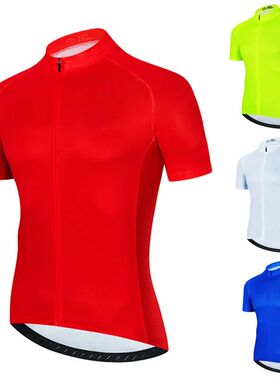 Solid Color Summer Men Short Sleeves Cycling Jersey Polyeste