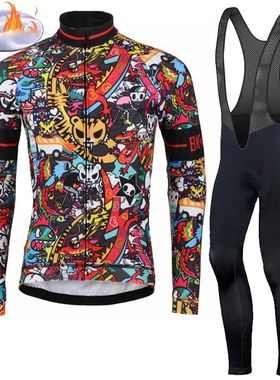 Tokidoki-Conjunto de ropa térmica de invierno para ciclismo