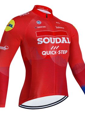 QUICK STEP-camisetas de ciclismo para hombre, ropa de manga