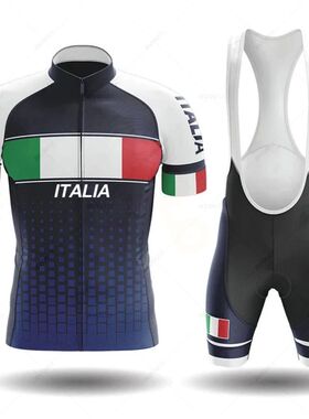 Conjunto de Ropa de Ciclismo para hombre, Maillot de manga c