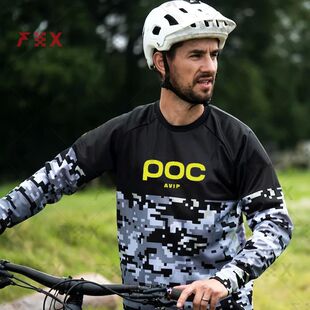 Camiseta de carreras todoterreno ATV 2021 AM RF, Jersey de c