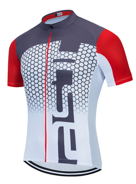 teleyi Breathable Colorful Cycling Jersey Men Summer Anti-UV