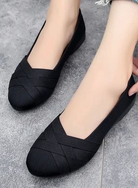 Cresfimix zapatos de mujer women cute comfortable light weig