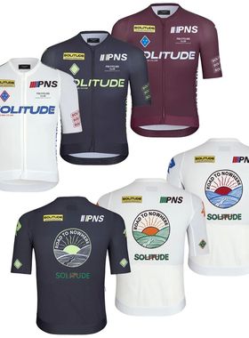 Jersey de ciclismo PNS Solitude para hombre, ropa de equipo
