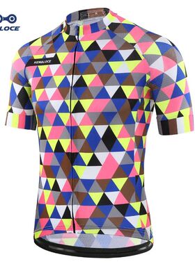 KEMALOCE Maillots Ciclismo Hombre Fluorescente Hombres Tops