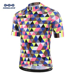 KEMALOCE Maillots Ciclismo Hombre Fluorescente Hombres Tops