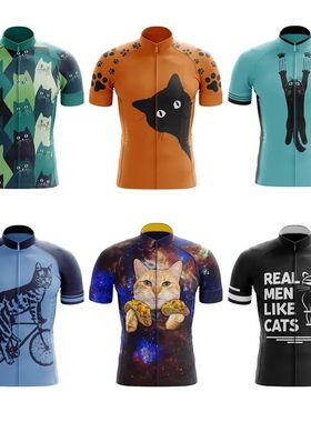 Camiseta de ciclismo para hombre, camisa de manga corta para