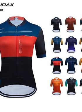 Women's Cycling Jersey Summer Anti-UV Cycling Bicycle Clothi