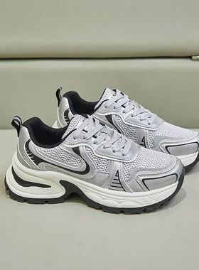 Women Sneakers Casual Sports Running Shoes Breathable Platfo