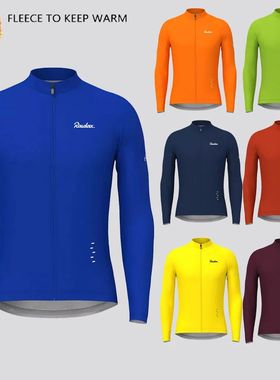 Jersey de ciclismo térmico de invierno para hombre, chaquet