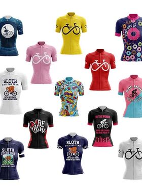 Ropa de Ciclismo para mujer, Jersey de manga corta de secado