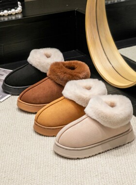 2024 High Quality of  Women's Fashion Snow Boots Fluffy Plus
