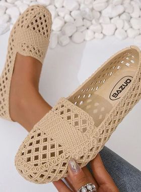New Summer Style Fashionable and Comfortable Flat-soled Casu