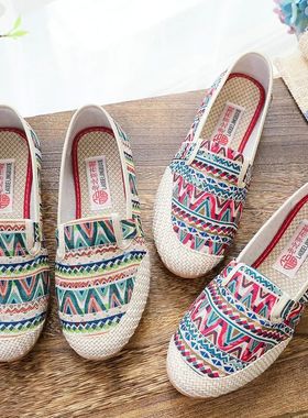 Women New Single Shoe Canvas Shoes Slip on Light Mesh Summer