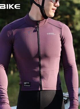 INBIKE-Jersey de manga larga para hombre, ropa térmica de l