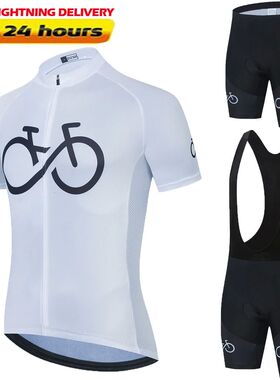 Conjunto de ropa de ciclismo para hombre, Maillot de manga c