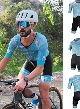 DAREVIE-Conjunto de ciclismo para hombre, traje de equipo pr