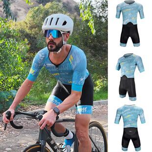 DAREVIE-Conjunto de ciclismo para hombre, traje de equipo pr