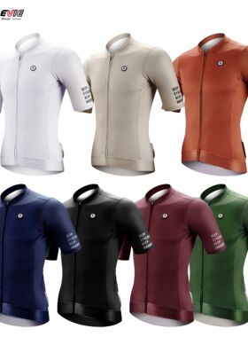 DAREVIE Cycling Jersey SPF 50+ Man cycling maillot Transpira