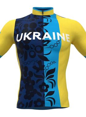 Camiseta de manga corta de ciclismo para hombre, Jersey clá