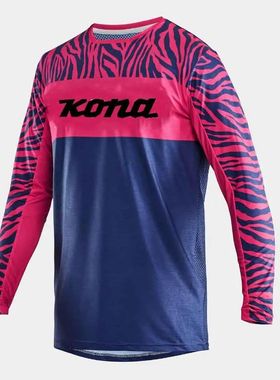 Camiseta de manga larga para motocross, jersey enduro para b