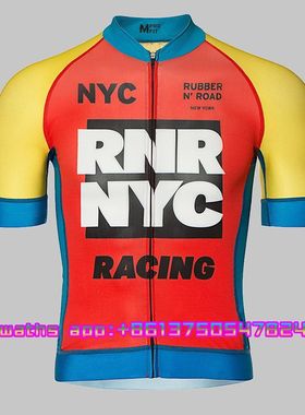 Ropa de Ciclismo de goma N'ROAD para hombre, tops, Ropa de b