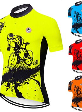 Cycling Jersey 2024 New Summer Men Racing Outdoor Clothing R