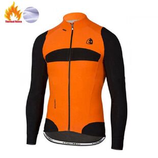 Etxeondo-Chaqueta térmica de lana para hombre, Jersey de ci