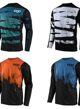 CULB POC-Bicicleta de Monta?a transpirable, secado rápido,